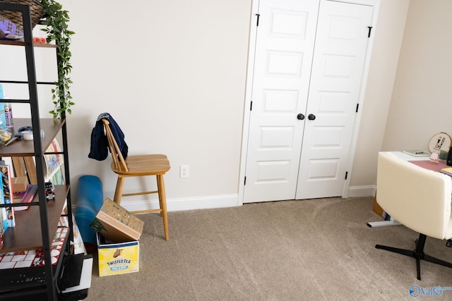 view of carpeted office