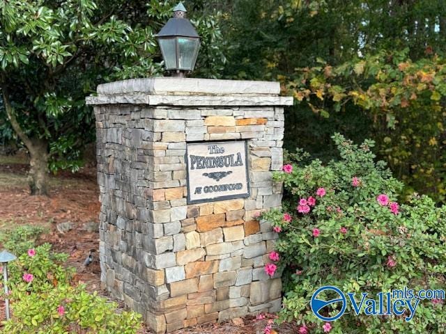 1759 Peninsula Dr, Scottsboro AL, 35769 land for sale