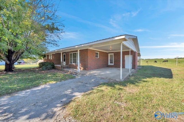 view of front of home with a front lawn