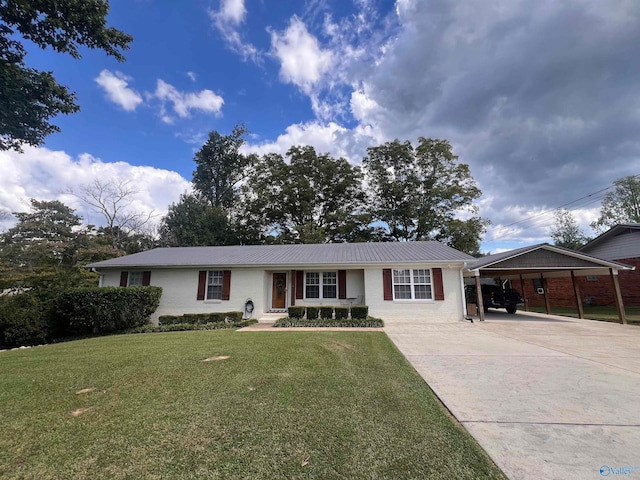 single story home with a front yard