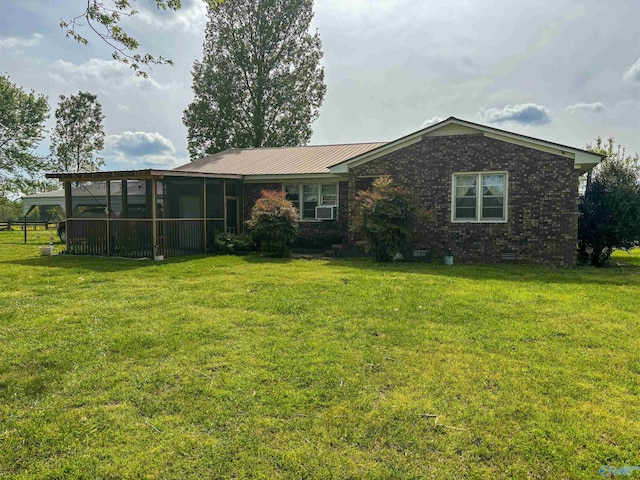 exterior space with a front yard