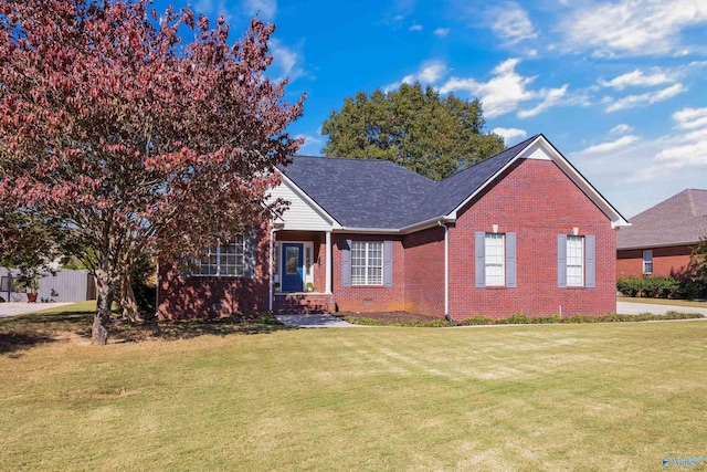 view of front of home featuring a front lawn