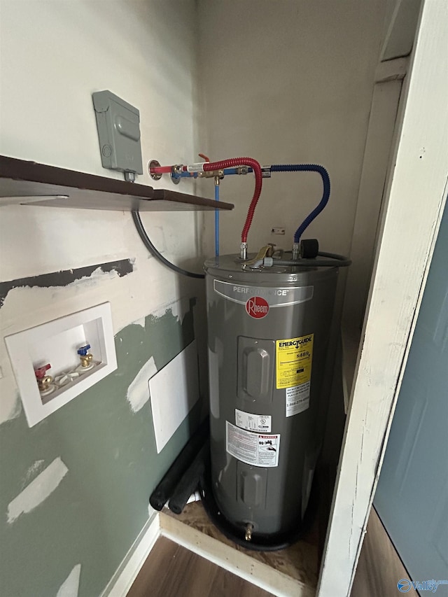 393 Canadian Dr, Scottsboro, AL 35769 - utilities featuring water heater