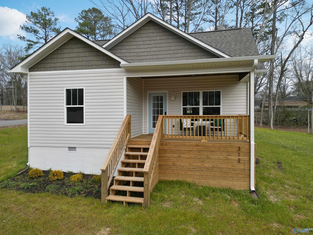 exterior space with a front yard