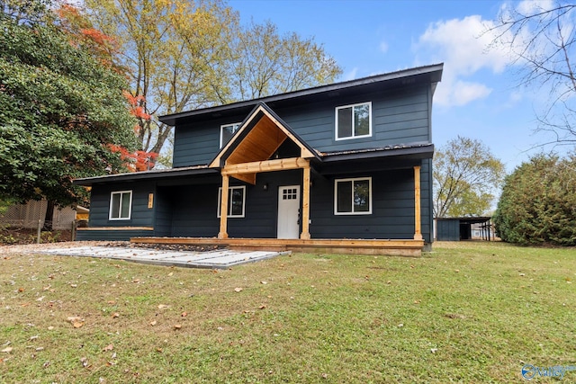 front of property featuring a front yard