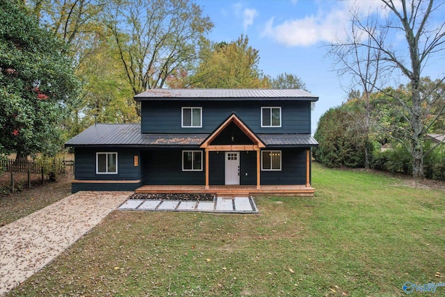 view of front of house with a front yard