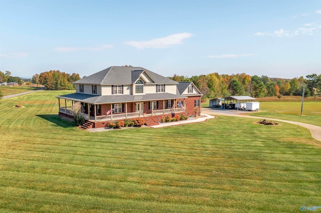 farmhouse inspired home with covered porch and a front yard