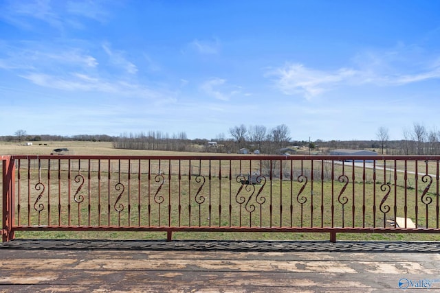 view of gate featuring a rural view
