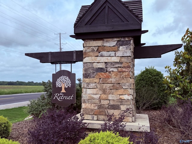 302 Shangrila Way, Meridianville, AL 35759 - exterior view