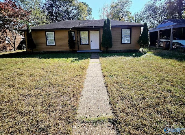 view of front of house with a front yard