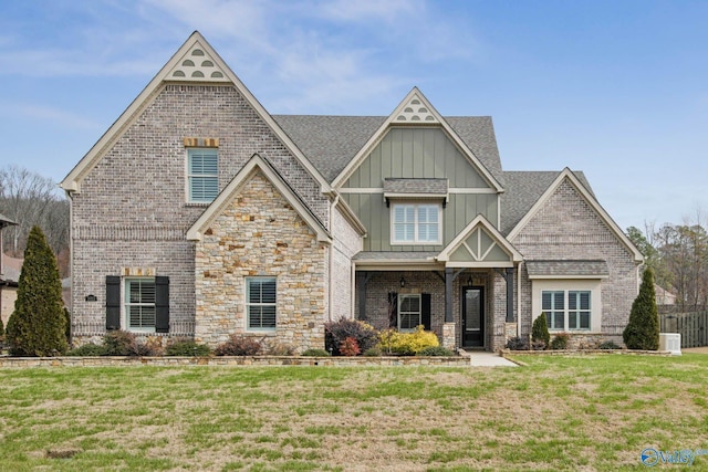 view of front of property with a front lawn