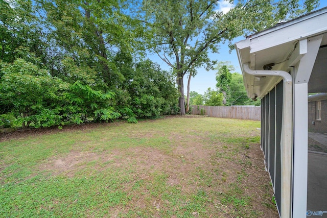 view of yard with fence