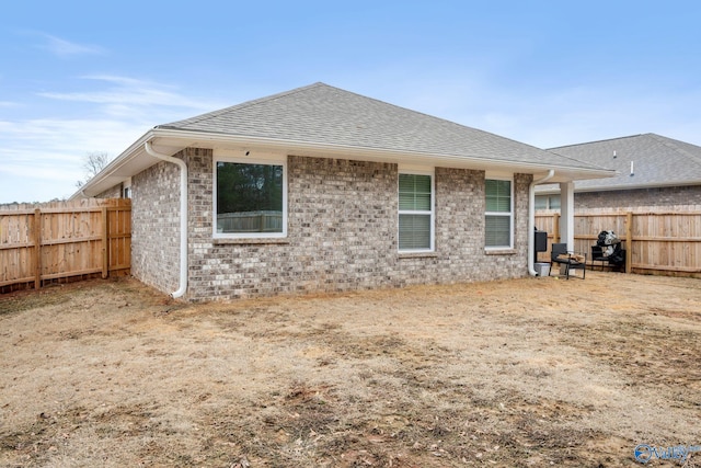 view of back of property