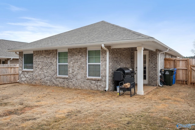 view of rear view of property