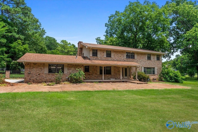 view of front of house featuring a front yard