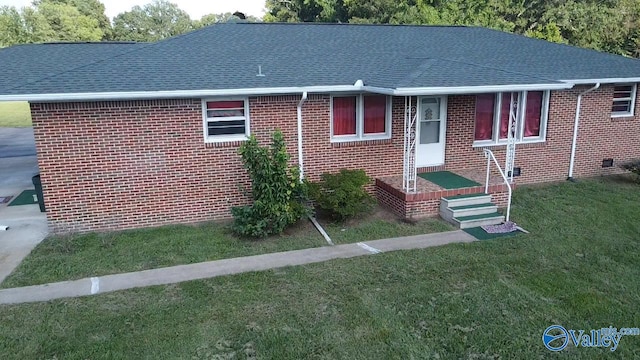 view of front of house featuring a front yard