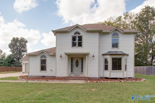 front of property with a front yard