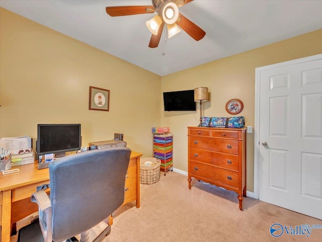 office featuring ceiling fan, carpet flooring, and baseboards