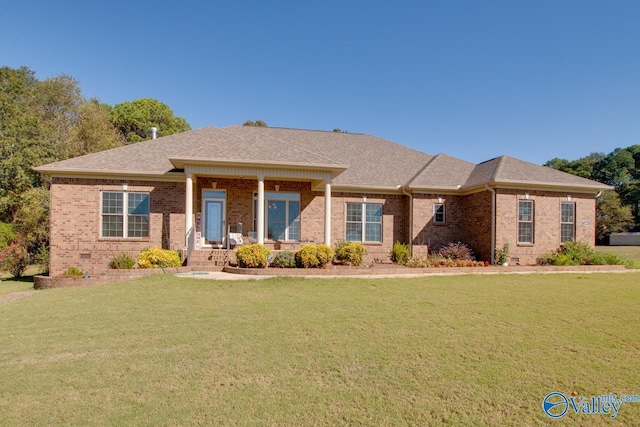 view of front facade with a front lawn