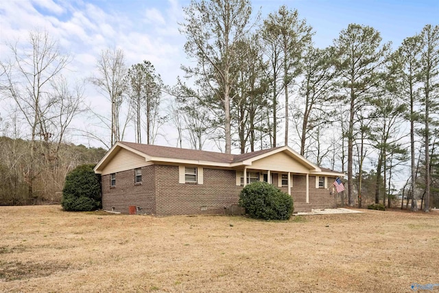 view of front facade with a front yard