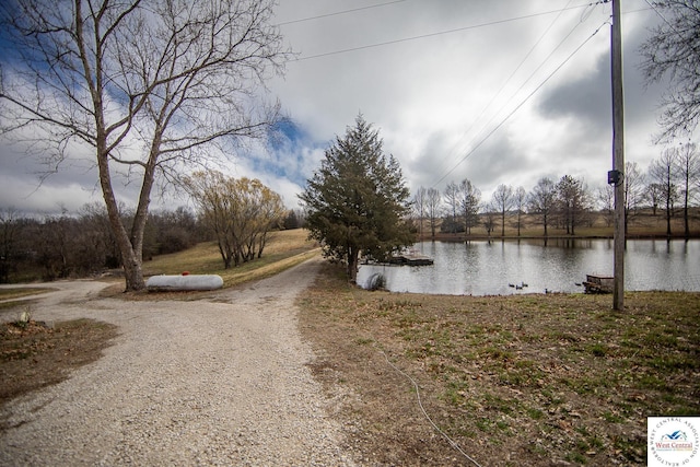 view of road featuring a water view