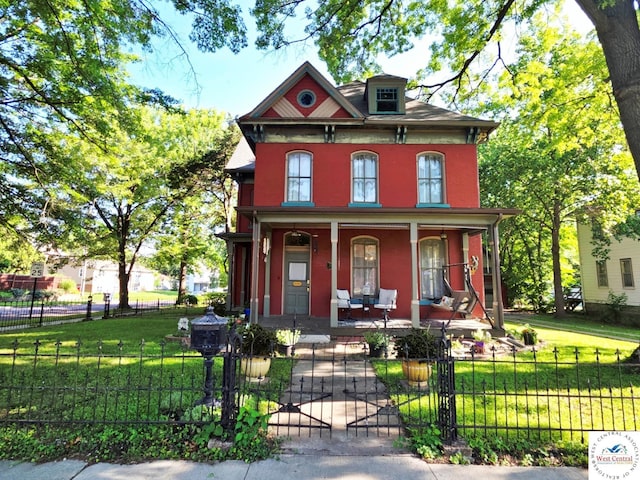 522 W 7th St, Sedalia, MO 65301 - photo 1
