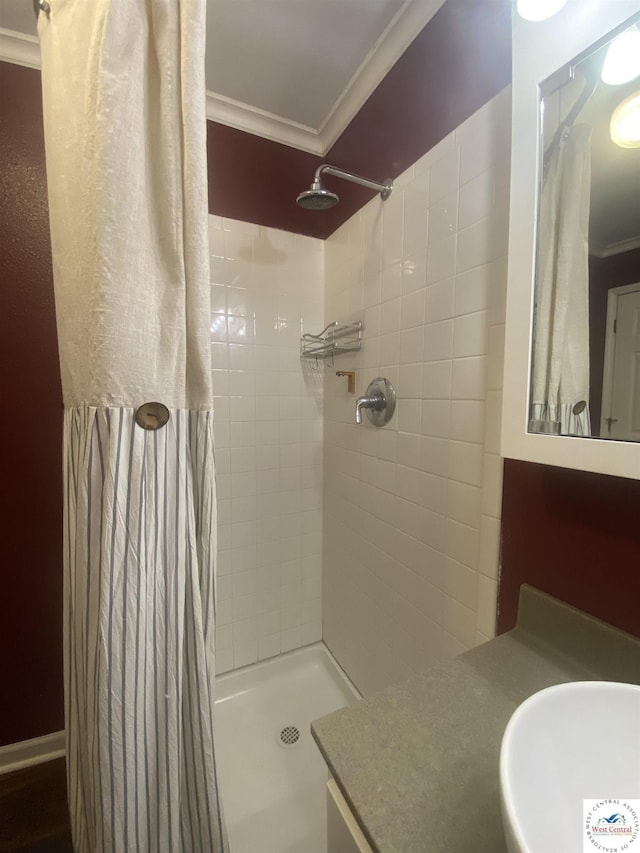 330 2nd St, Osceola, MO 64776 - photo 12