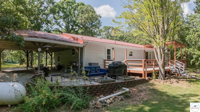 202 SE 5502nd Ln, Clinton, MO 64735 - photo 12