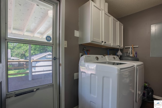 416 W Osage St, Warsaw, MO 65355 - laundry area with cabinet space, electric panel, and washing machine and clothes dryer
