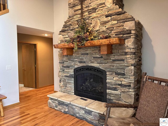 13878 Gypsy Rd, Warsaw, MO 65355 - photo 17