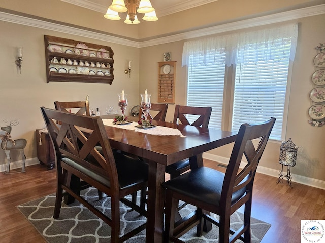 18248 Moonlight Ln, Warsaw, MO 65355 - photo 12