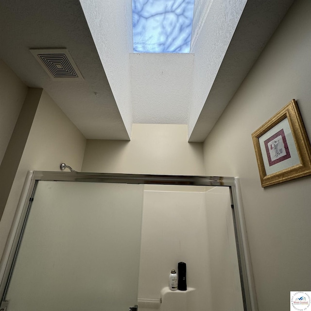 30342 Sassafras Dr, Warsaw, MO 65355 - room details with visible vents