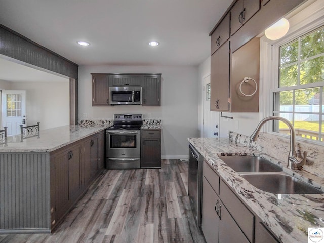 1351 S Lafayette Ave, Marshall, MO 65340 - photo 6