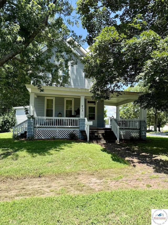 603 S Main St, Clinton, MO 64735 - photo 45