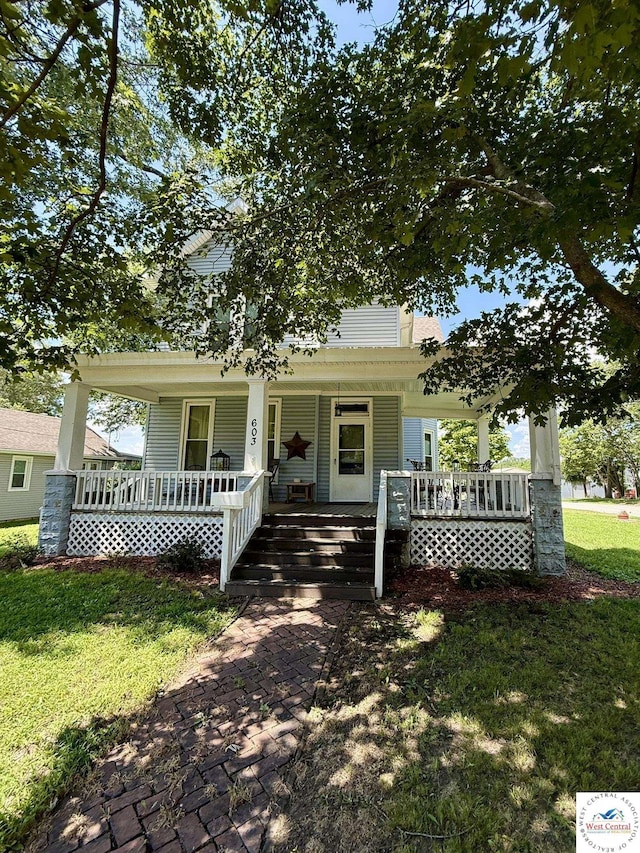 603 S Main St, Clinton, MO 64735 - photo 46