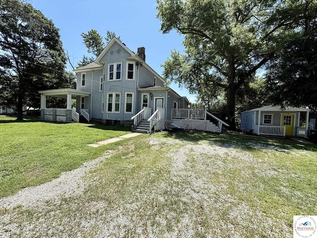 603 S Main St, Clinton, MO 64735 - photo 2