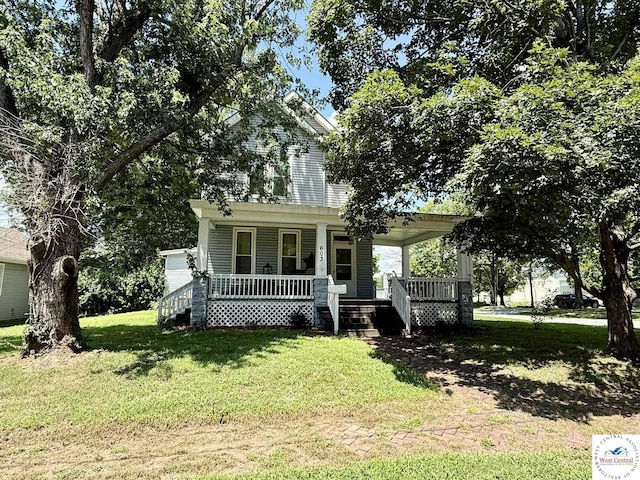 603 S Main St, Clinton, MO 64735 - photo 1