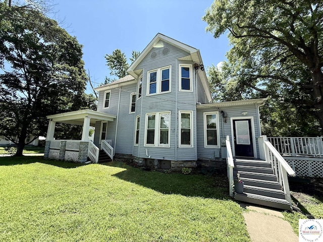 603 S Main St, Clinton, MO 64735 - photo 31