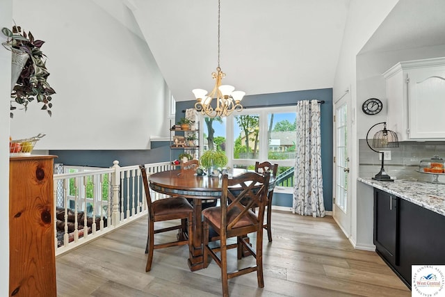 2714 NW 1st St, Blue Springs, MO 64014 - photo 8