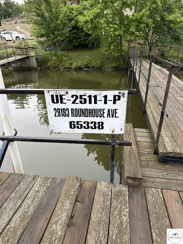 29193 Roundhouse Ave, Lincoln, MO 65338 - dock with a water view