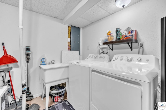 2510 Stephenson Ave, Sedalia, MO 65301 - laundry area featuring washer and dryer and electric panel