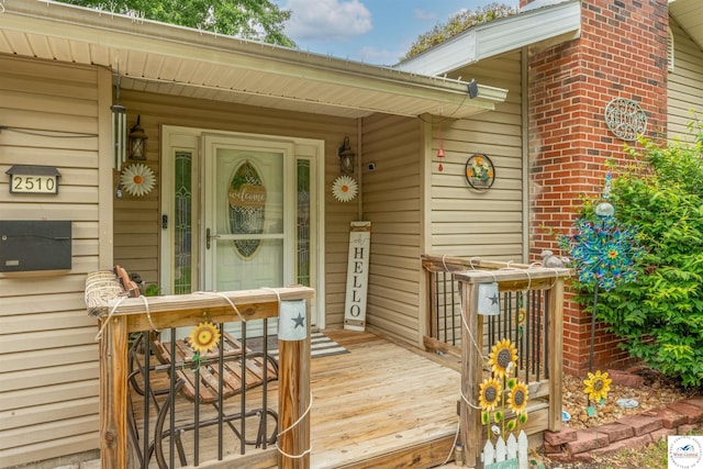 2510 Stephenson Ave, Sedalia, MO 65301 - view of exterior entry with covered porch
