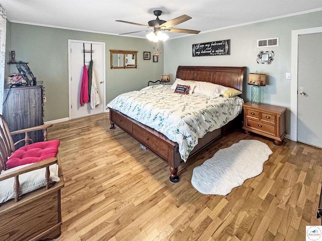 33247 Bittner Dr, Warsaw, MO 65355 - photo 24