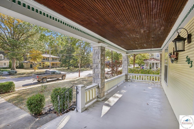 503 S 2nd St, Clinton, MO 64735 - view of porch