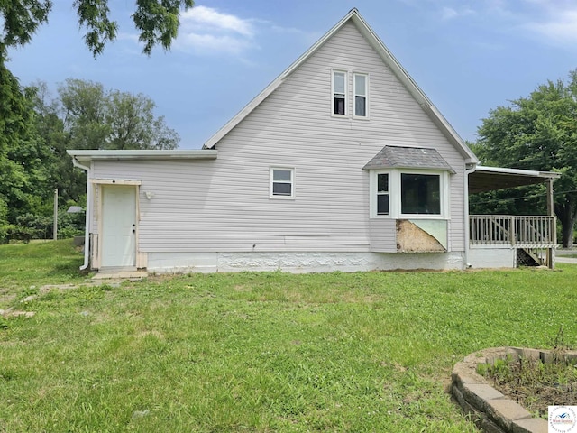422 S Graham St, Leeton, MO 64761 - photo 3