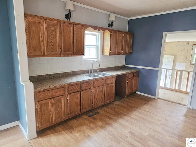 422 S Graham St, Leeton, MO 64761 - photo 7
