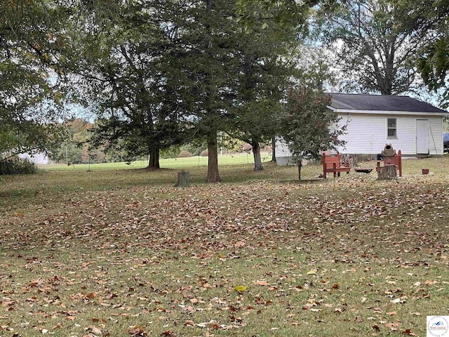 view of yard