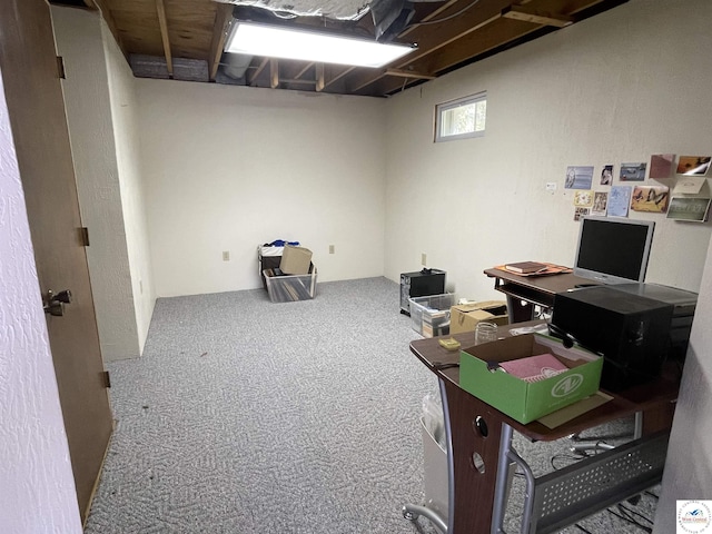 office area featuring carpet floors