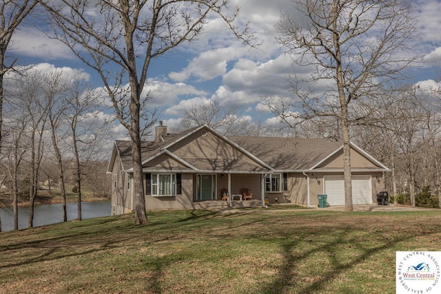 19694 Zeek Ct, Warsaw, MO 65355 - photo 4