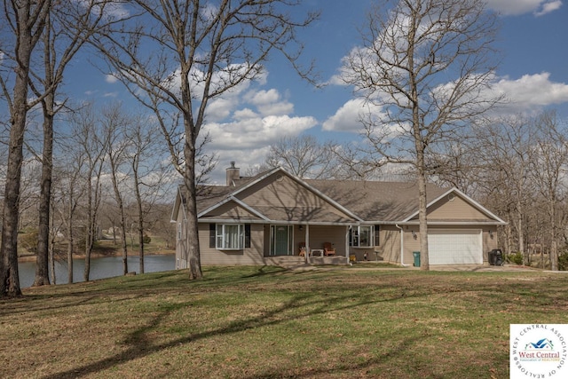 19694 Zeek Ct, Warsaw, MO 65355 - photo 1